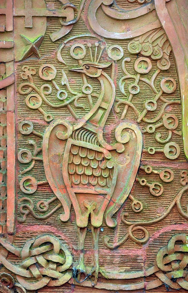 Peacock Decorative Terracotta Wall Tile