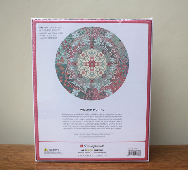William Morris Circular Jigsaw Puzzle 500 Pieces