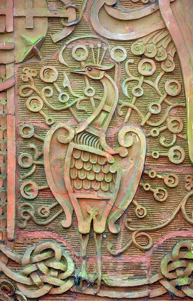 Peacock Decorative Terracotta Wall Tile